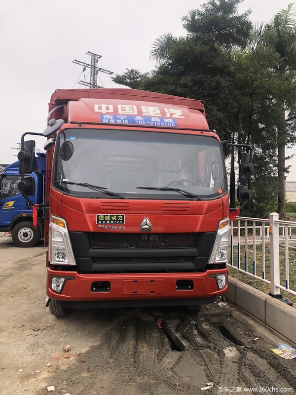 8万 悍将载货车促销中