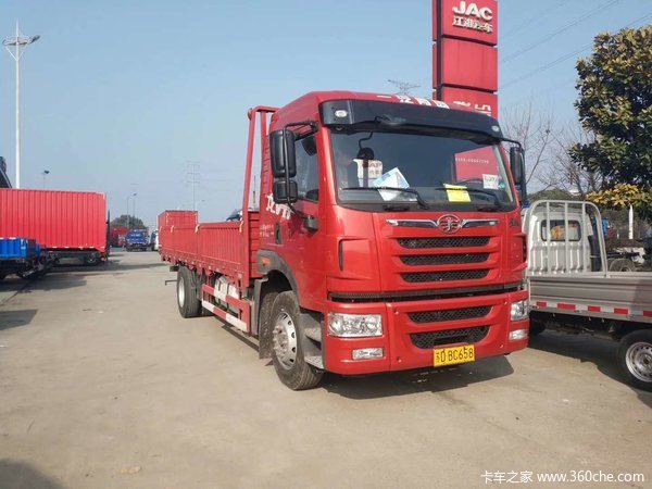 ��VH�ػ����ɹ������ͻ�