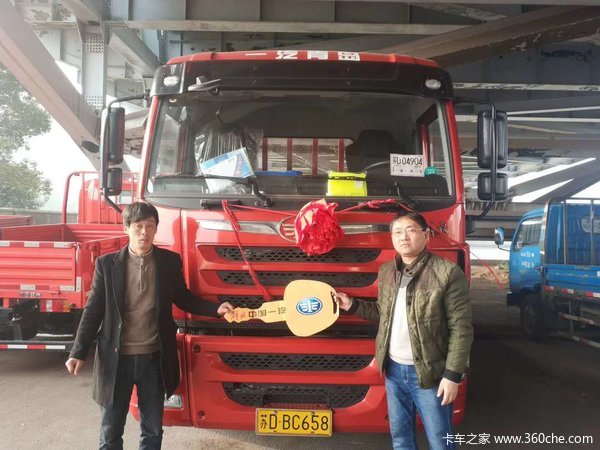 ��VH�ػ����ɹ������ͻ�