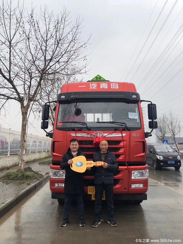 1台危化载货车成功交付客户