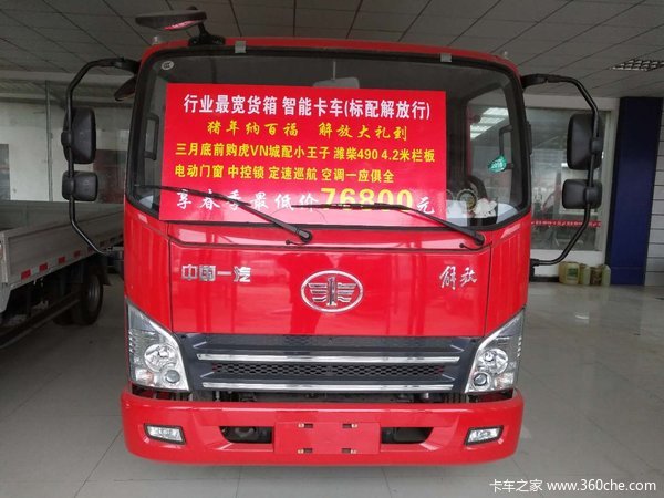 ���J6F����4DB1�²�Ʒ����