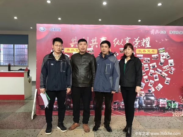 ��ϲ���ϰ� ϲ����JH6ǣ����