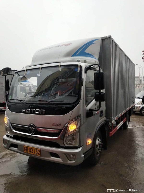 恭喜绍老板喜提5米2奥铃CTS箱式货车