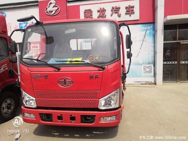 J6F载货车新车上市 欢迎到店垂询