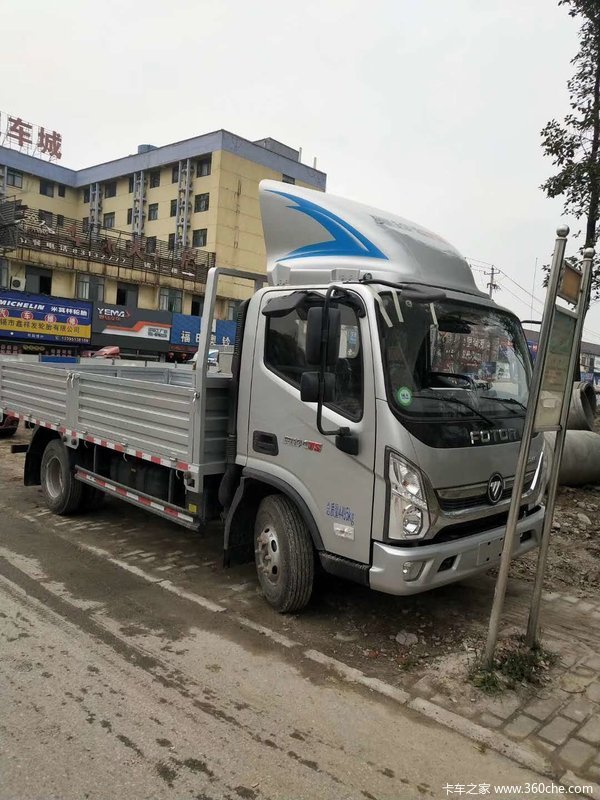 奥铃cts载货车新车上市欢迎到店垂询