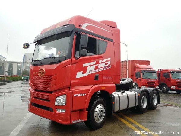 JH6550ǣ³꣬ӭ꿴