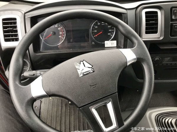 购豪曼4.2米平板自卸车，享高达0.5万优惠