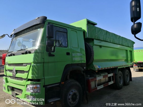 购豪沃渣土车赠全车保险