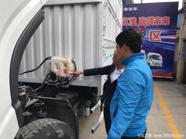 顾客后还有顾客、服务的开始才是销售的开始。