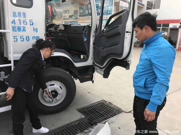 顾客后还有顾客、服务的开始才是销售的开始。