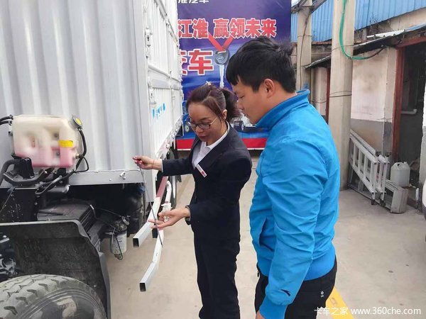 顾客后还有顾客、服务的开始才是销售的开始。