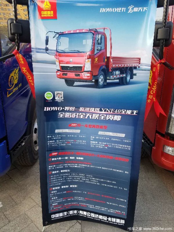 2019��3�º��ְ��������顣