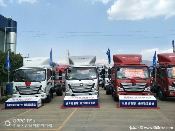 新车到店 欧马可S3载货车仅需12.35万元