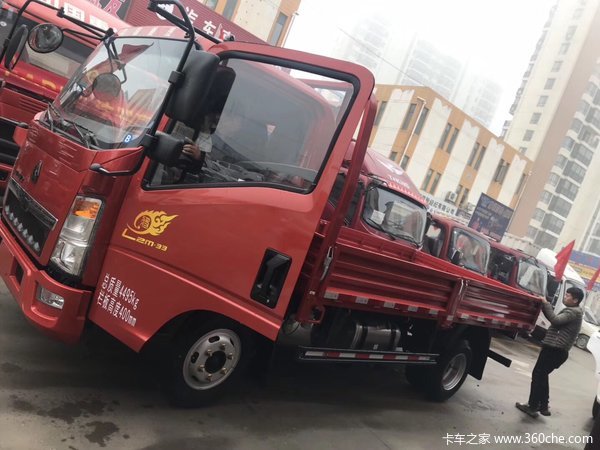 �³����� �����ػ�������7.9��Ԫ