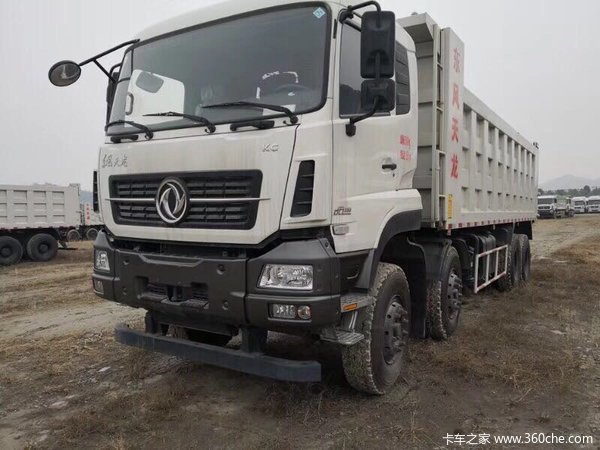 优惠5万东风天龙kc原大力神自卸车火热促销中