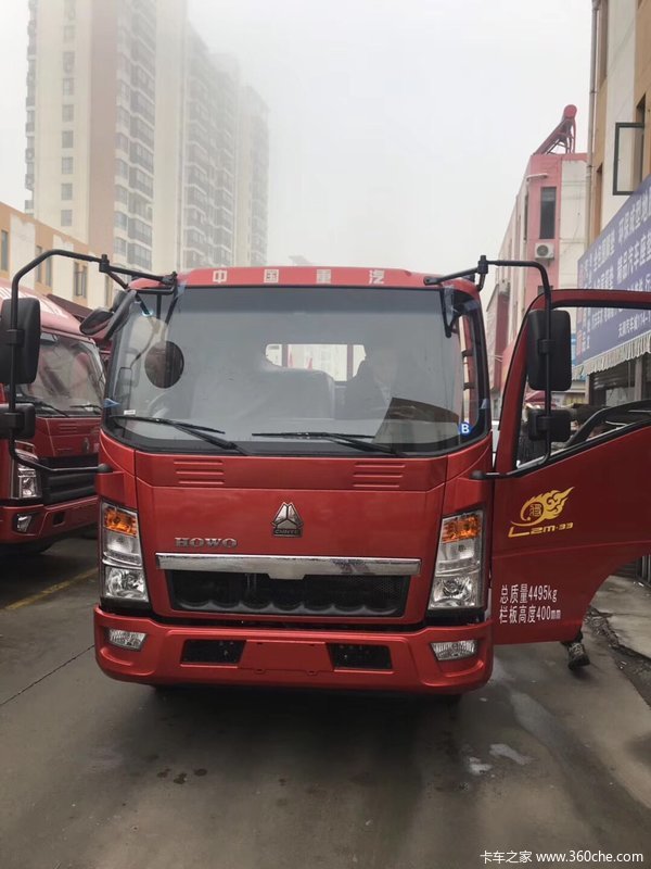 �³����� �����ػ�������7.9��Ԫ