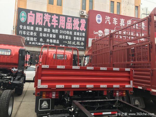 �³����� �����ػ�������7.9��Ԫ