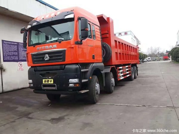 Ż1.5 SITRAK G7Hжȴ