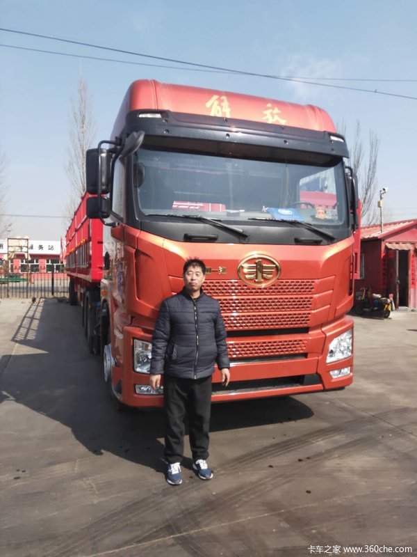 ��ϲ������ ϲ����JH6ǣ����