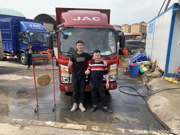 恭喜曾先生今日喜提帅铃Q3窄体货车