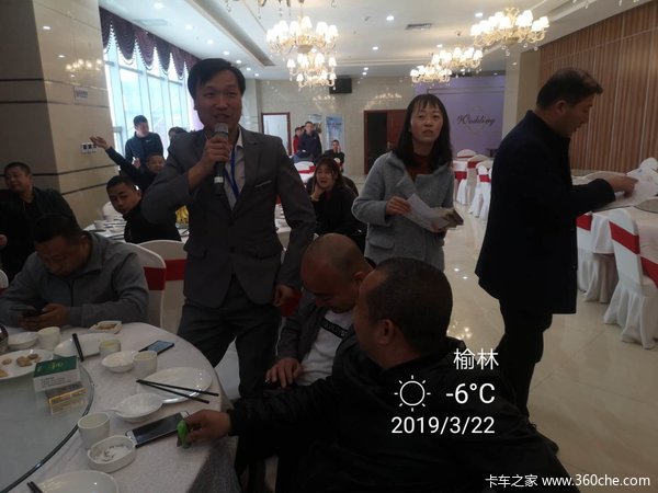 �����ն�2019���³����з�����������D320�Ƽ���