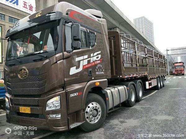 �Ż�1�� ���JH6ǣ�������ȴ�����