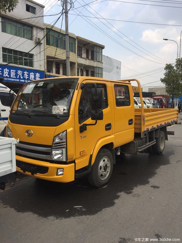 上骏x10033双排工程黄到货配置高价格美丽