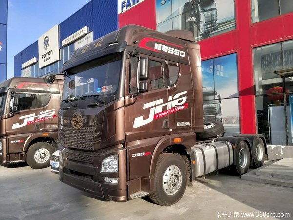 jh6锡柴550领航版图片