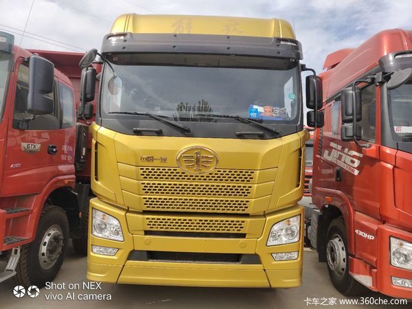 优惠0.5万 解放JH6牵引车火热促销中