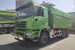 德龙F3000自卸车新车上市 欢迎到店垂询