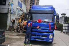 恭喜谭老板喜提爱车！给新车上牌这两天里谭老板已经赚了两趟货的钱！