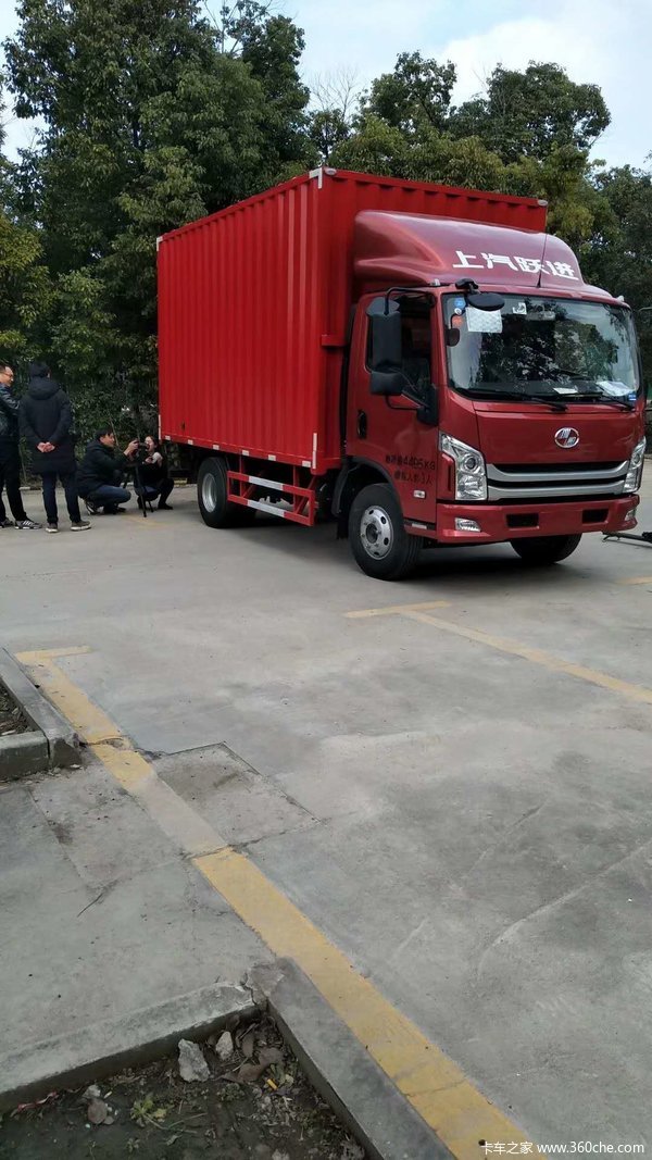 箱式,冷藏车!大量到车!可享受厂家贴息政策,最高9000元无手费