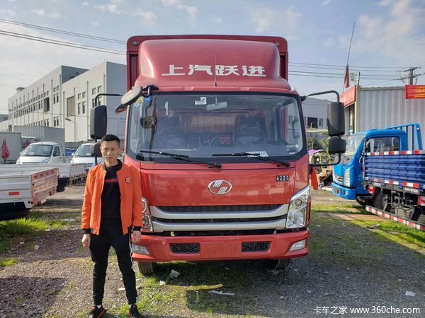 箱式,冷藏车!大量到车!可享受厂家贴息政策,最高9000元无手费