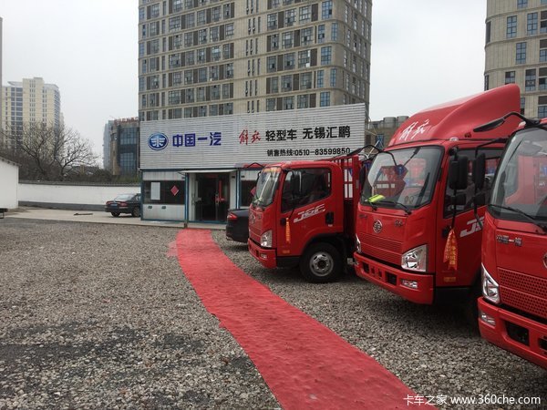 J6F载货车新车上市 欢迎到店垂询