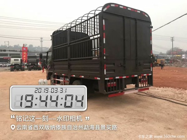 恭喜田老板喜提虎VH载货车恭祝生意兴隆财源滚滚