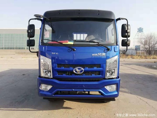 3万 风驰自卸车火热促销中_唐山市丰润区荣诚汽车销售(时风)优惠促销