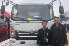 中国重汽豪曼汽车武汉欣豪曼大客户交车仪式