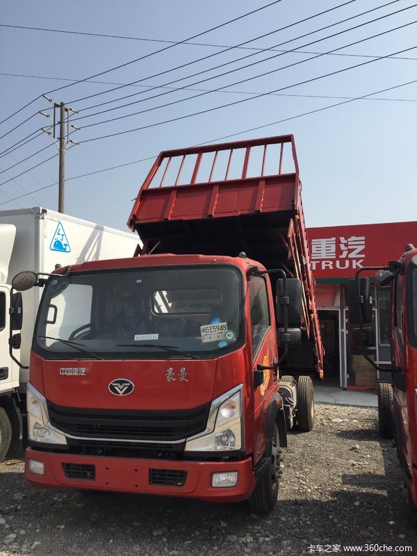 中国重汽 豪曼h3 工程型 130马力 4x2 4.2米自卸车(zz3048g17eb0)10.