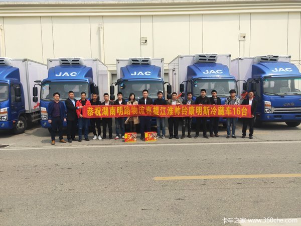 ��ϲ������·�������޹�˾ ϲ��˧��H�ػ���