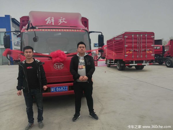 致富路上,有你更精彩!恭喜邵先生喜获解放挣钱机器!