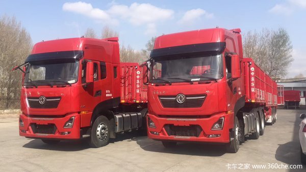 ��Я�������������������򶫷�����KL������5000Ԫ�ֽ����