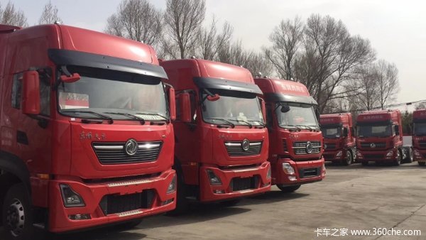 ��Я�������������������򶫷�����KL������5000Ԫ�ֽ����