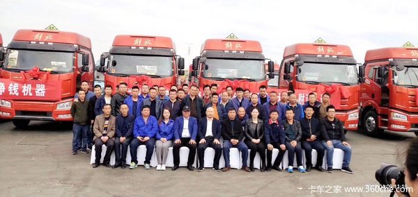 恭喜甘肃城通物流运输有限公司喜提解放J6P牵引车
