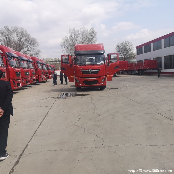 ��Я�������������������򶫷�����KL������5000Ԫ�ֽ����