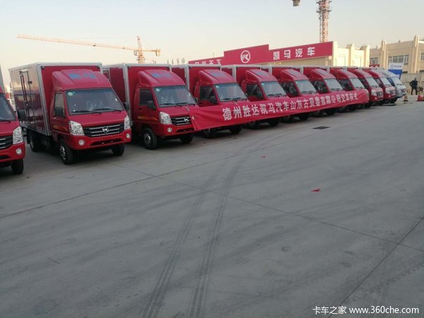 恭喜山东古贝春酒有限公司 喜提锐菱载货车