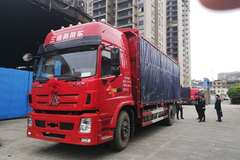 祝贺张老板喜提新车！顺顺利利！财源广进！！