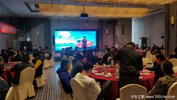 鑫盛泰一汽解放嘉祥推介会，到场人数达到100多人，订单达到了31