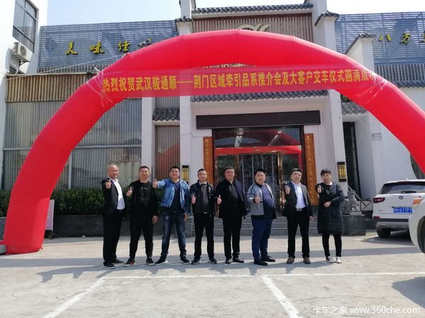 8̨���J6Pǣ�����ɹ������ͻ�