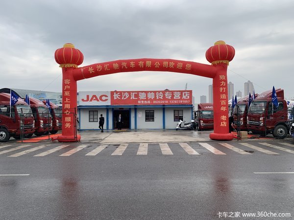 ��ϲ��Ȩ��С���������ϲ��˧��H�ػ���