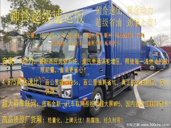 ��ϲ��Ȩ��С���������ϲ��˧��H�ػ���